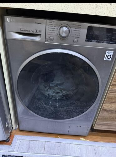 Zərərvericilərə qarşı mübarizə aparatları: Paltaryuyan maşın LG, 7 kq, Avtomat, Qurutmasız, Kredit yoxdur