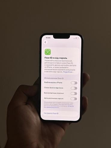 цена бу айфон 13: IPhone 13, Б/у, 128 ГБ, Синий, 83 % — 5
