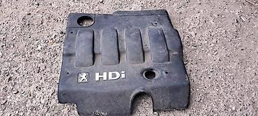 golf 6 instrument tabla: POKLOPAC MOTORA ZA 2.0 HDI ZA PEUGEOT 206 | imam sve delove za — 1