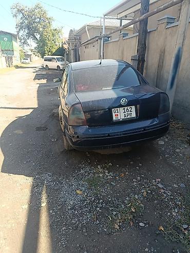 Volkswagen Passat: 2002 г., 2.3 л, Типтроник, Седан