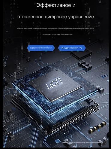 Блоки питания: Блок питания, Новый, 2000 Вт, 2000 Вт — 4