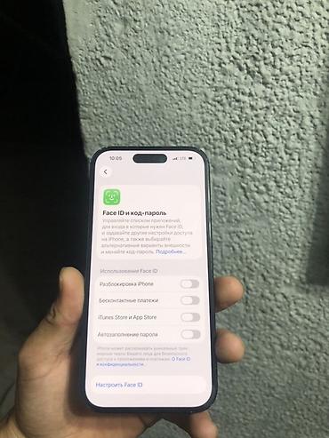 iphone 3g: IPhone 15, Б/у, 256 ГБ, Черный, Коробка, 83 % — 7