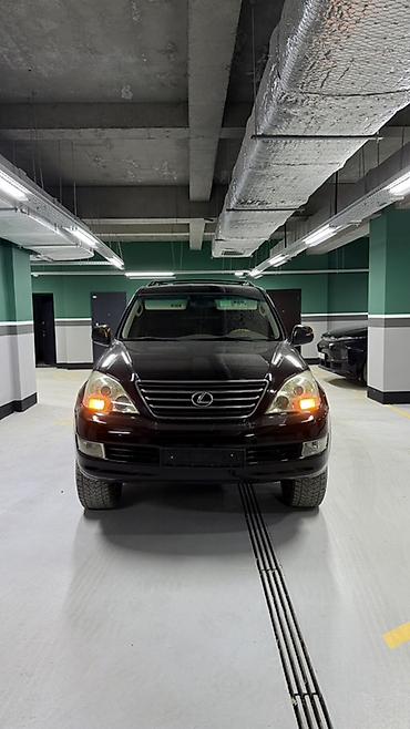lexus windom: Lexus GX: 2005 г., 4.7 л, Автомат, Бензин, Внедорожник — 1