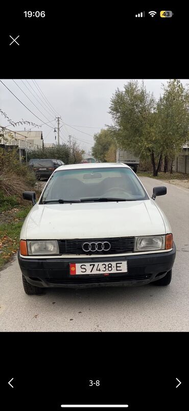 Audi: Audi 80: 1988 г., 1.8 л, Механика, Бензин, Седан