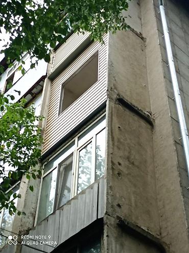 Жылуулоо: Утепление рашерения балконов и лоджий . Утепление 3х слой. Без — 8