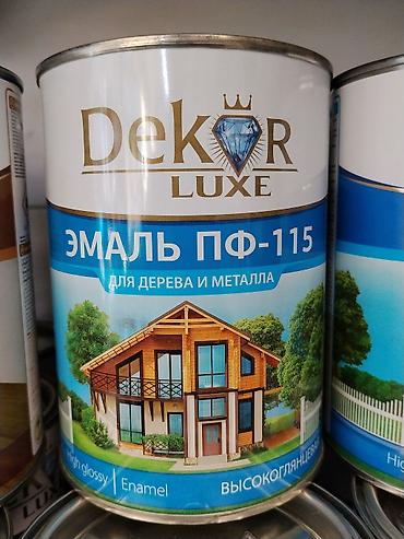 эмаль ак 511: Эмаль ПФ-115 Dekor Luxe - Назначение: для дерева и металла (наружные — 1