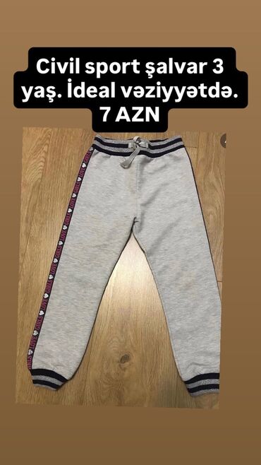 Kurtkalar: Kurtka, Qız üçün, 9 - 12 ay, Zara Kids — 20