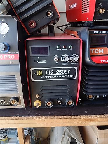 сварка аргонная: Сварочный инвертор TIG HERZ TIG-250SY - Процесс: TIG (аргонодуговая — 1