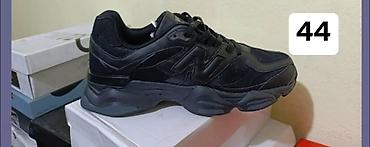 celika: Fa, New Balance muške patike – veličina 44 - Model — 1