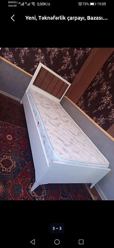 divan ortukleri: Yeni, Təknəfərlik çarpayı, Bazasız, Matras ilə, Siyirməsiz, Rusiya — 1