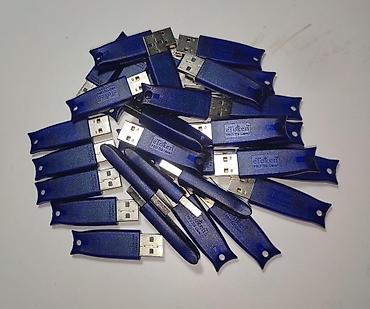 e book: EToken PRO (Java) 72K, новый Чип токена Atmel AT90SC25672RCT-USB — 1