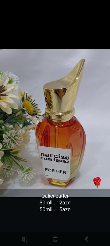 Ətriyyat: Məhsul: Ətir kolleksiyası - Portativ sprey flakonlar: CHANEL CHANCE — 39