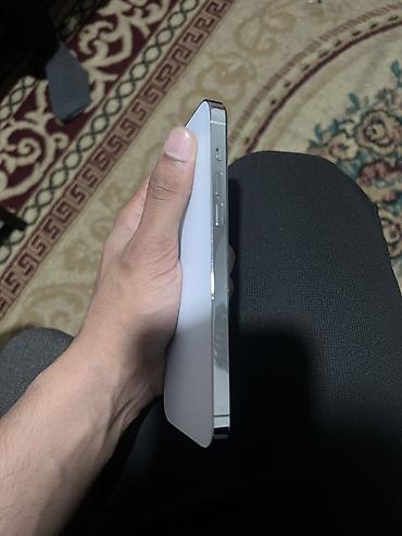 Apple iPhone: IPhone 14 Pro Max, 128 ГБ, 79 % — 9