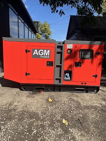 Дизельный генератор AGM POWER GF-30H Основные характеристики: -