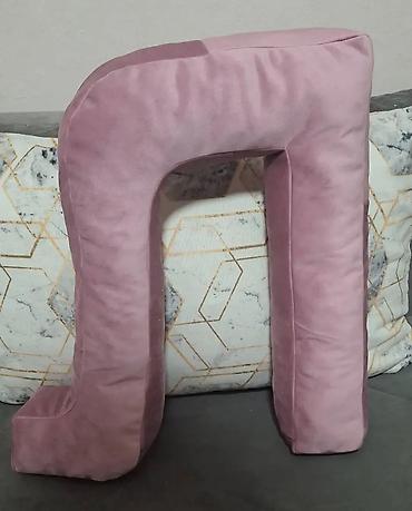 Ostalo: Nemate ideju za poklon za babinje? Evo poklona koji se pamti — i na lalafo.rs — 16 Ostalo: Nemate ideju za poklon za babinje? Evo poklona koji se pamti — i — 16