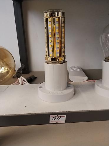 Освещение: LED-лампа «кукуруза» с цоколем Е27. - Корпус с золотистыми вставками — 1