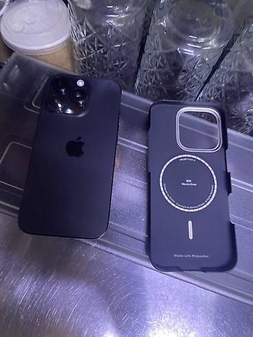 Чехлы: СРОЧНО Iphone 16 pro 256 black titanium + pitaka magsafe 🎁 чехол — 8