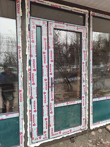 Пластиковые окна на заказ: Пластиковые окна пластиковые окна пластиковые окна пластиковые окна — 6