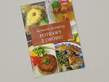 Książka, gatunek - Literatura faktu, stan - Bardzo dobry