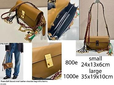 Modni rančevi: TORBE POZNATOG SVETSKOG BRENDA, TOP | Novo! ! ! Hot. Hot. Hot — 1