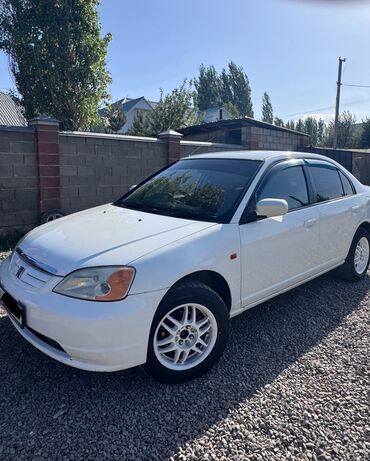 Honda: Honda Civic: 2002 г., 1.5 л, Автомат, Бензин, Седан