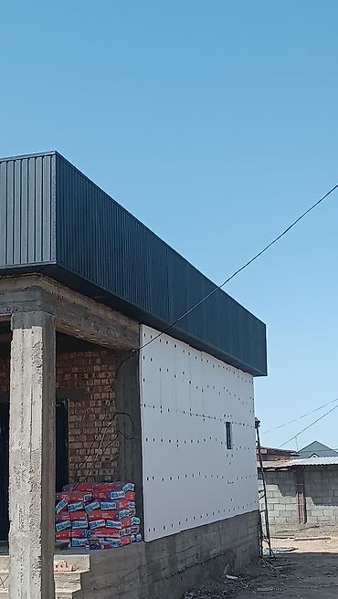 Кровля крыши: Кровля крыши | Ремонт, Монтаж Больше 6 лет опыта — 28