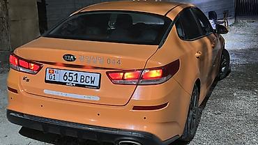 задний бампер на киа к5: Kia K5: 2021 г., Автомат, Газ, Седан — 2