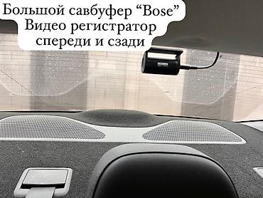 2104 жигули: Hyundai Avante: 2021 г., 1.6 л, Бензин, Седан — 10