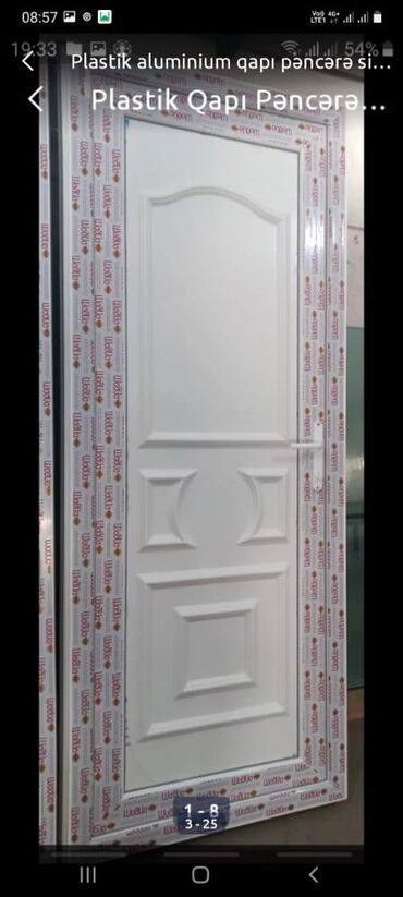 Otaq qapıları: Plastik Naxışlı Hamam Qapıları. 350 man — 8