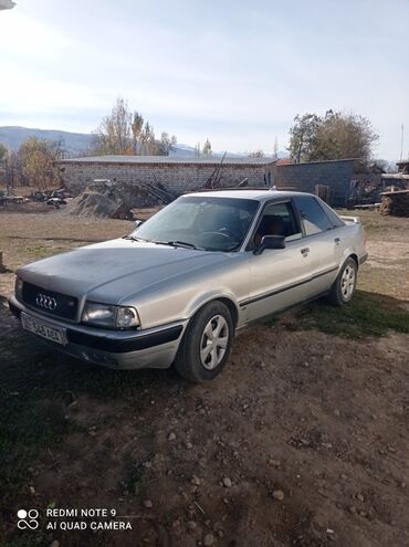 авди 80 б4: Audi 80: 2 л, Бензин, Седан