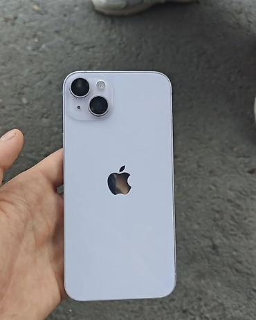 корпуса для пк бишкек бу: IPhone 14, Б/у, 256 ГБ, Белый, Коробка, 89 % — 1