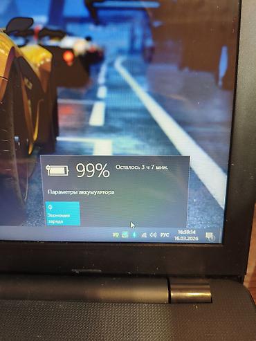 Ноутбуки HP: Б/у, Intel Core i3 — 9