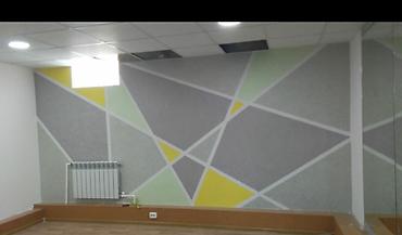 подарок подруге на день рождения в Бишкек: Жидкие обои SILK PLASTER производства россия экологически чистых матер