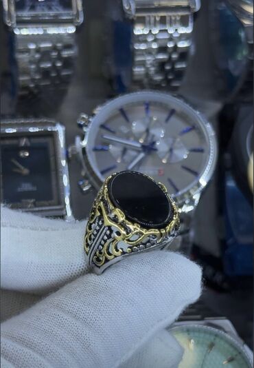 Üzüklər: Üzük — 23