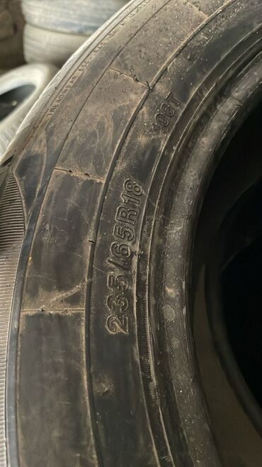 диски на авто на 18: Шина 235 / 65 / R 18