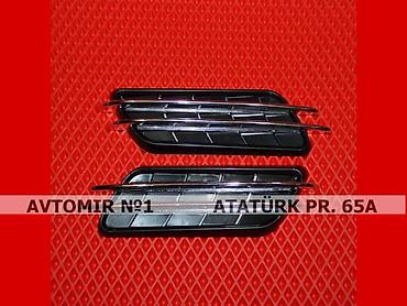 h7 lupa: Jabra h7 🚙🚒 ünvana və bölgələrə ödənişli çatdırılma 💳birkart və — 1