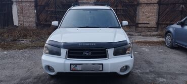 авто в пути: Subaru Forester: 2003 г., 2 л, Автомат, Бензин, Кроссовер