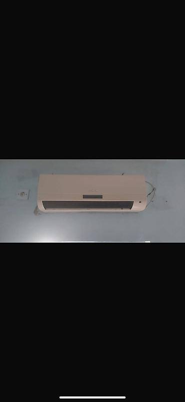 45k vozol: Kondisioner 45kv
230azn
Pirsagi 0149 leli — 1
