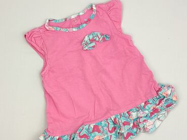 kamizelka dla chłopca 92: Dress, Cool Club, 9-12 months, condition - Perfect
