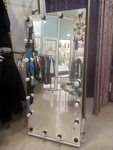 Güzgülər: Güzgü Döşəmə üstü, Düzbucaqlı — 1
