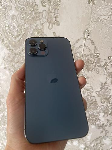 Мобильные телефоны и аксессуары: Продаю Iphone 12 pro max в идеале все работает Американец — 2