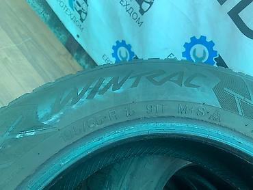 Шины: Шины 195 / 65 / R 15, Зима, Б/у, Комплект, Легковые — 6