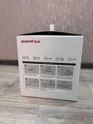 Детская гигиена и уход: Переносной отсасыватель мокроты Yuwell (Portable Phlegm Suction Unit — 5