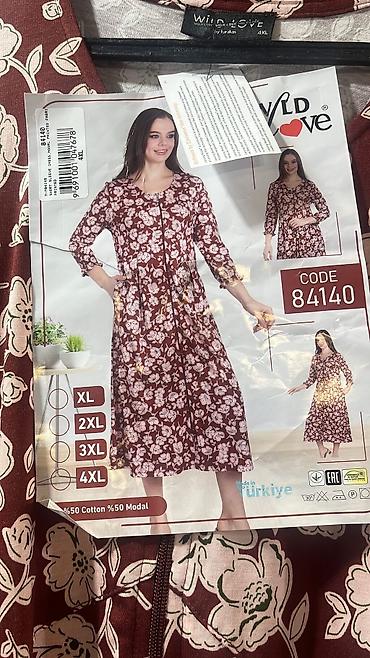 Домашние костюмы: Широкий ассортимент женских пижам халатов И мужских и детских рынок — 22