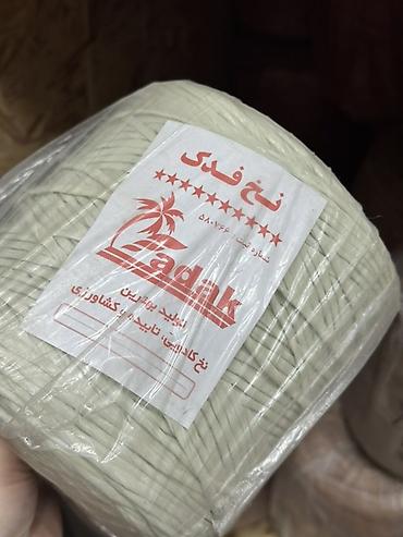 Полипропиленовый шпагат (верёвка) для сельского хозяйства Zadak -