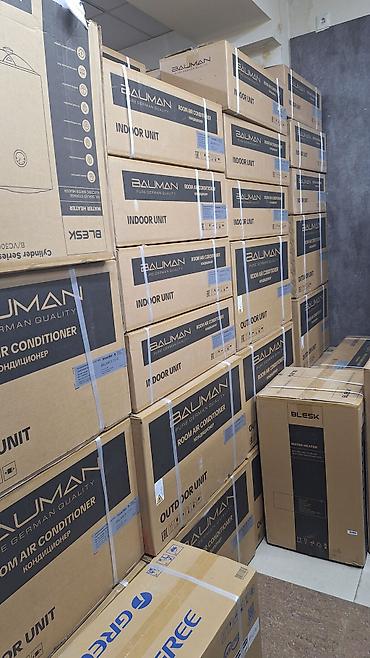aucma кондиционер: Сплит-система, AUX, Новый, 50-70 м², Инверторный — 7