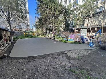 бетон тешу: Стяжка үчүн аппараттар — 3