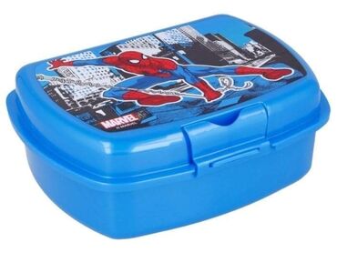 Ostale dečije stvari: Kutija za užinu, cena 750 din Čaša sa slamčicom Zapremina 430 ml Cena na lalafo.rs — 9 Ostale dečije stvari: Kutija za užinu, cena 750 din Čaša sa slamčicom Zapremina 430 ml Cena — 9