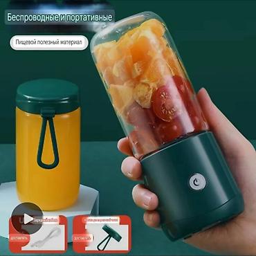 Другие товары для кухни: Новые компактные и экономичные, лёгкие и супер удобные в использовании — 9