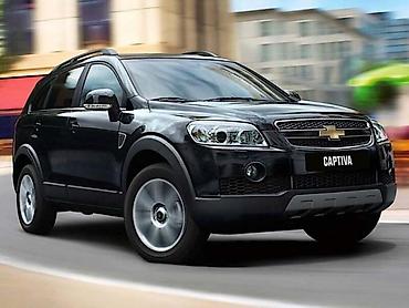 a47362 bentley: DELOVI ZA CHEVROLET CAPTIVA | Polovni rezervni delovi za Chevrolet — 2